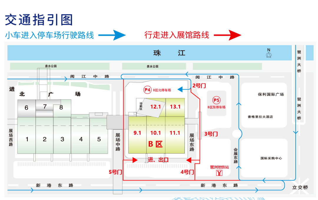 广交会展馆地图图片