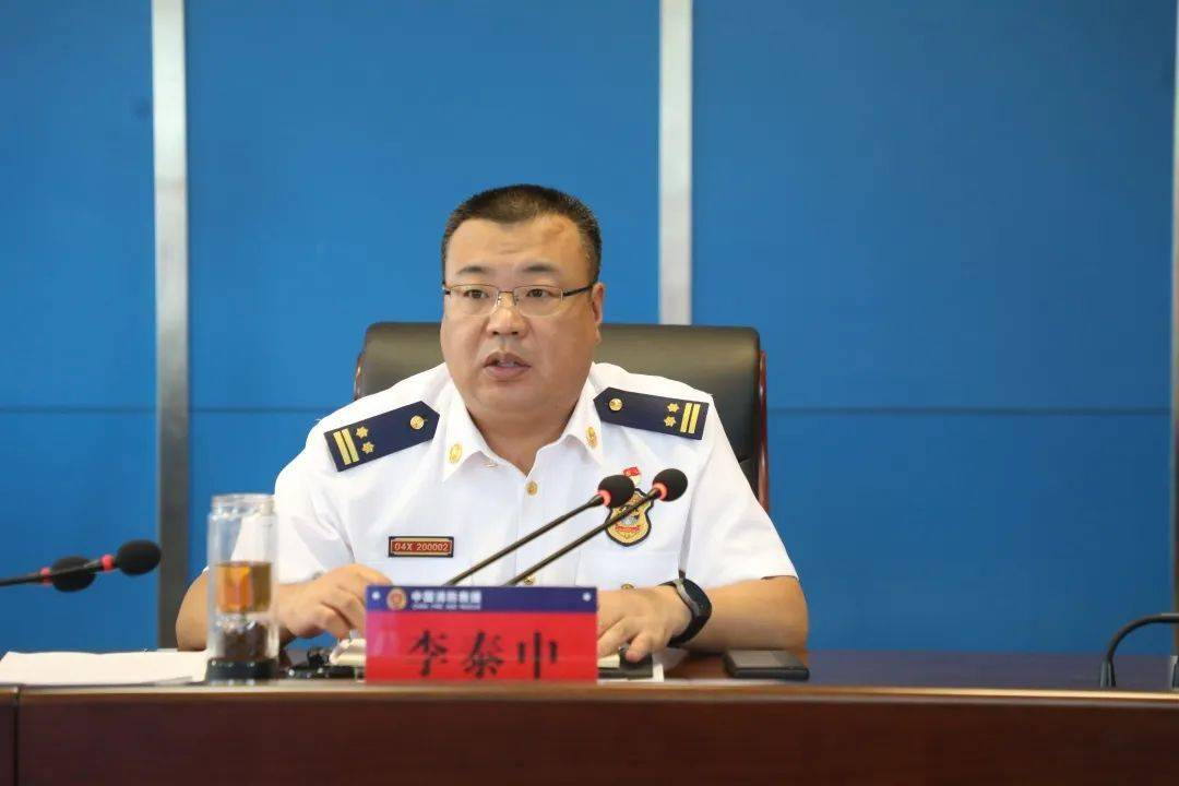 支队长赵武军,副支队长赵志辉出席会议并讲话.