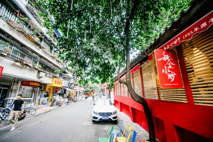 成都300年桂花巷变得"徒有其名"?去老街走走吧