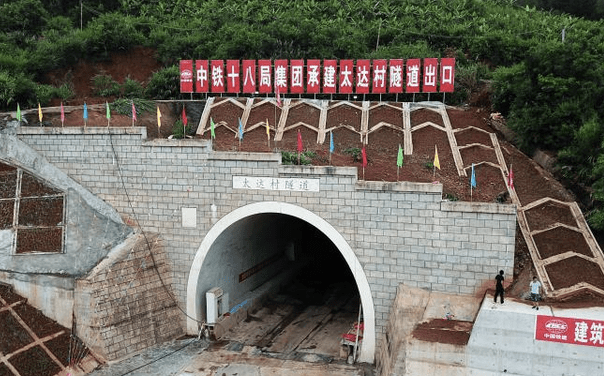 大理至临沧铁路35座隧道全部贯通全线预计年内建成