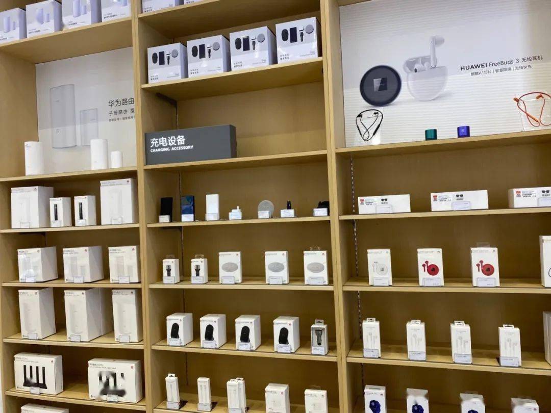 文明青岛电子产品体验店礼仪篇