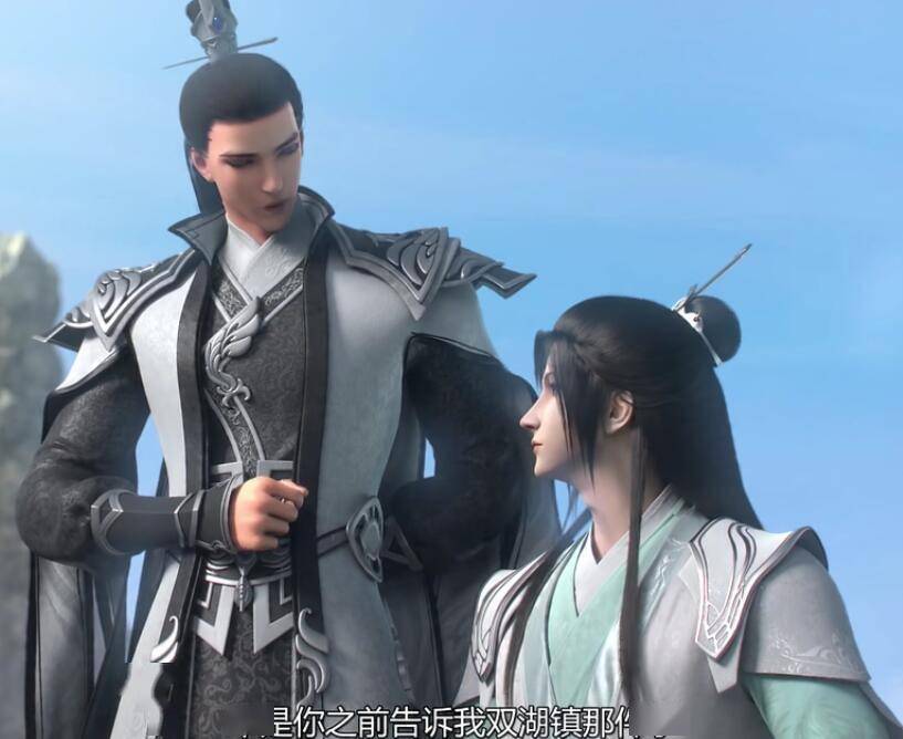 穿书自救指南开播反派走上洗白之路男主洛冰河有点可怜