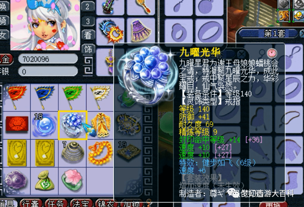 风暴大礼包|《希望OL》追加礼包缺货