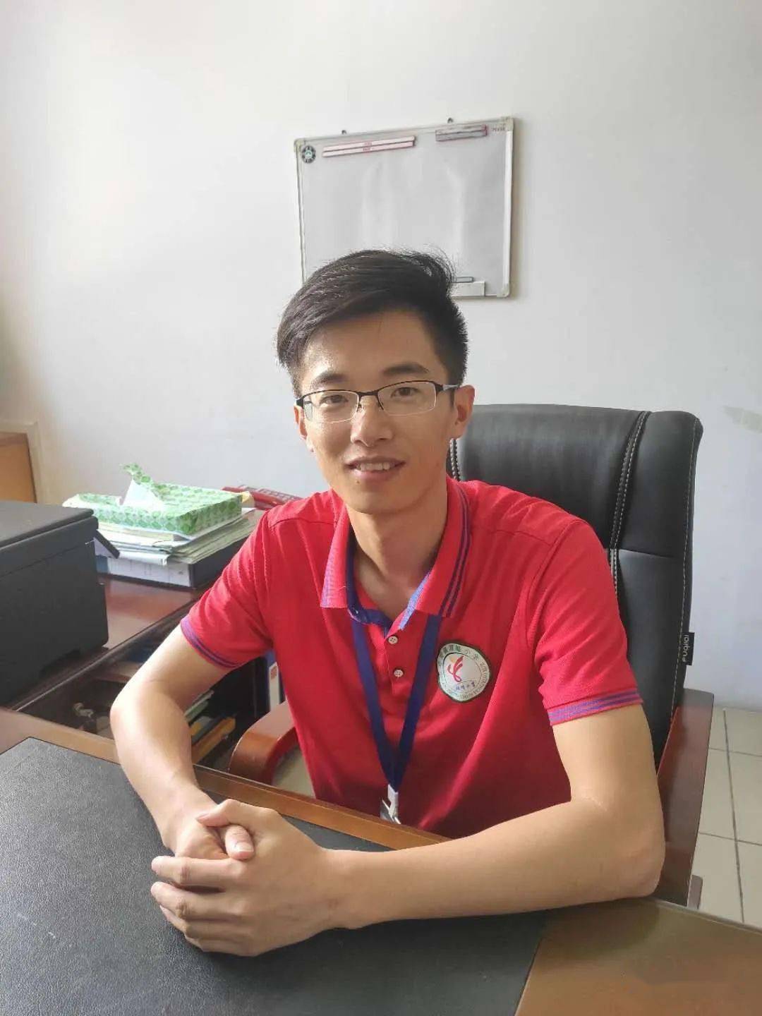 【看点】这个数学老师有点帅!