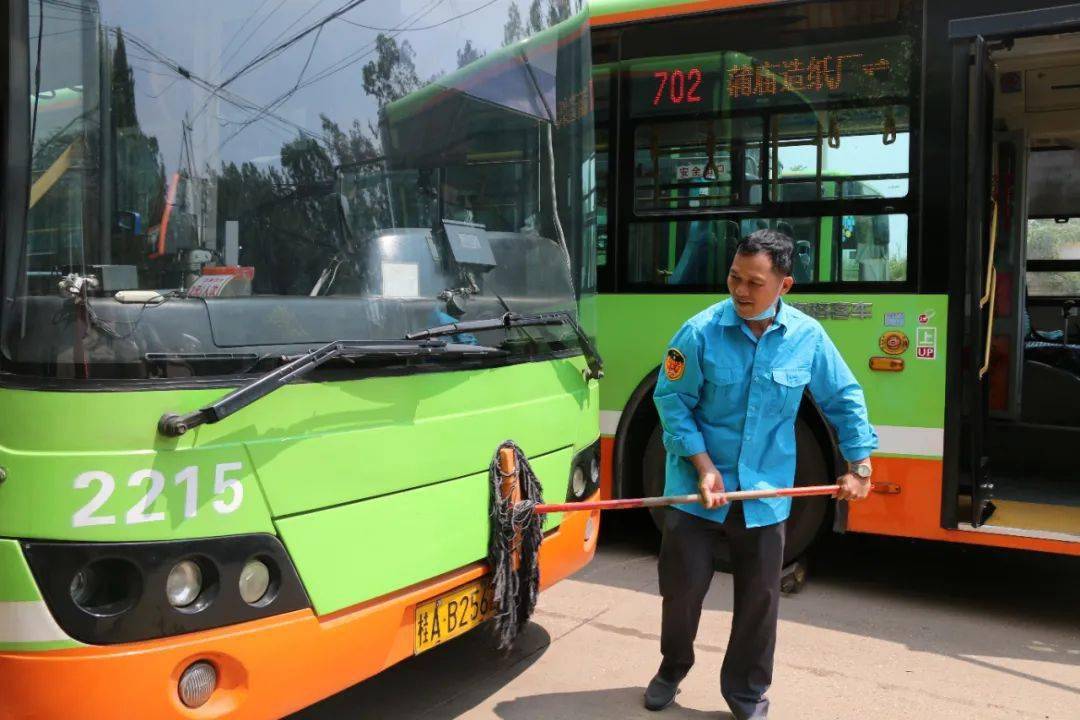 邕城公交公司表彰临时接管运营701路等四条线路先进个人