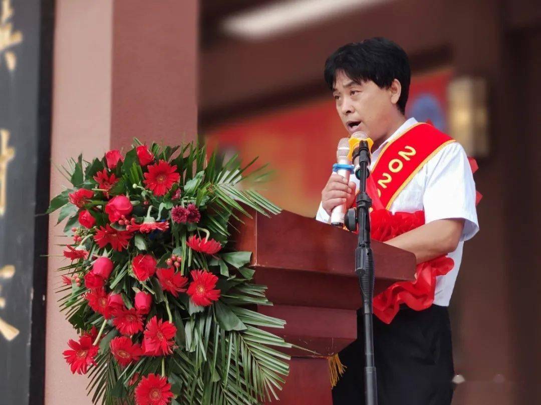 商水二高庆祝第36个教师节表彰大会暨开学典礼