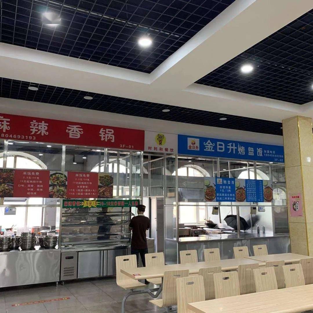 【校园资讯】食堂翻新|你所期待的龙职食堂,环境大更新!