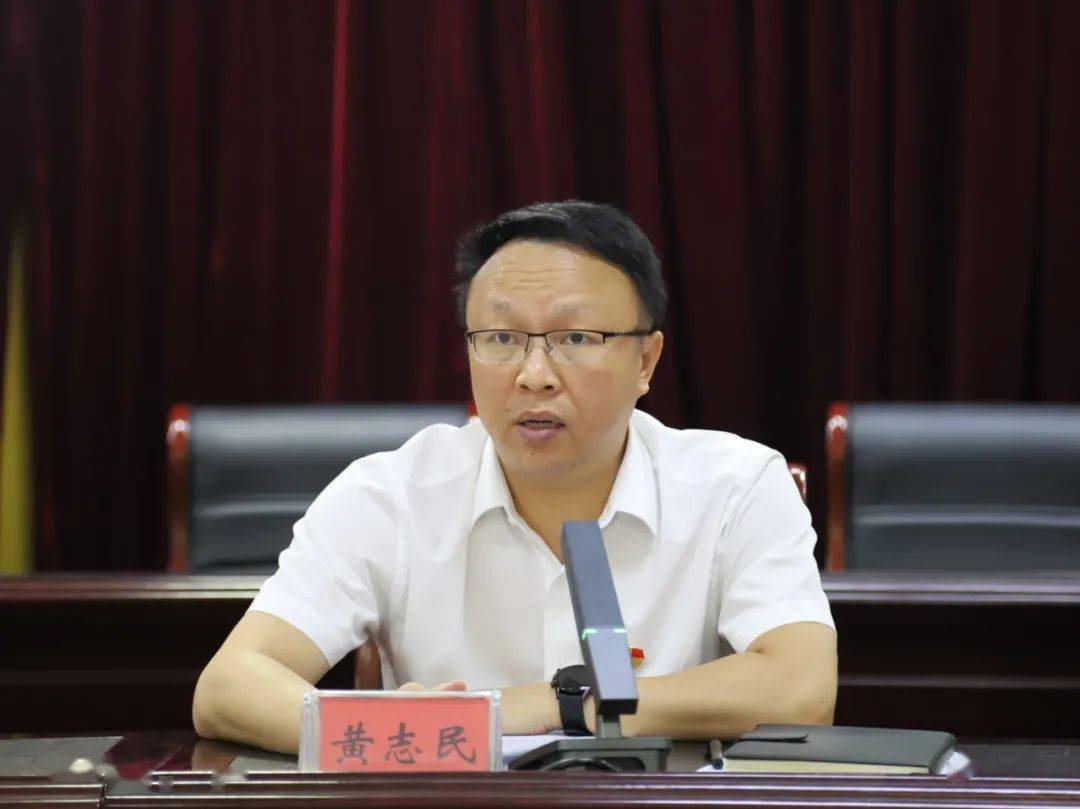 容城县召开2020年教师节庆祝大会
