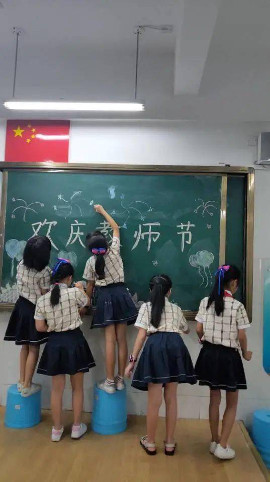 今天的告白你get到了吗南宁市明秀东路小学2020年庆祝