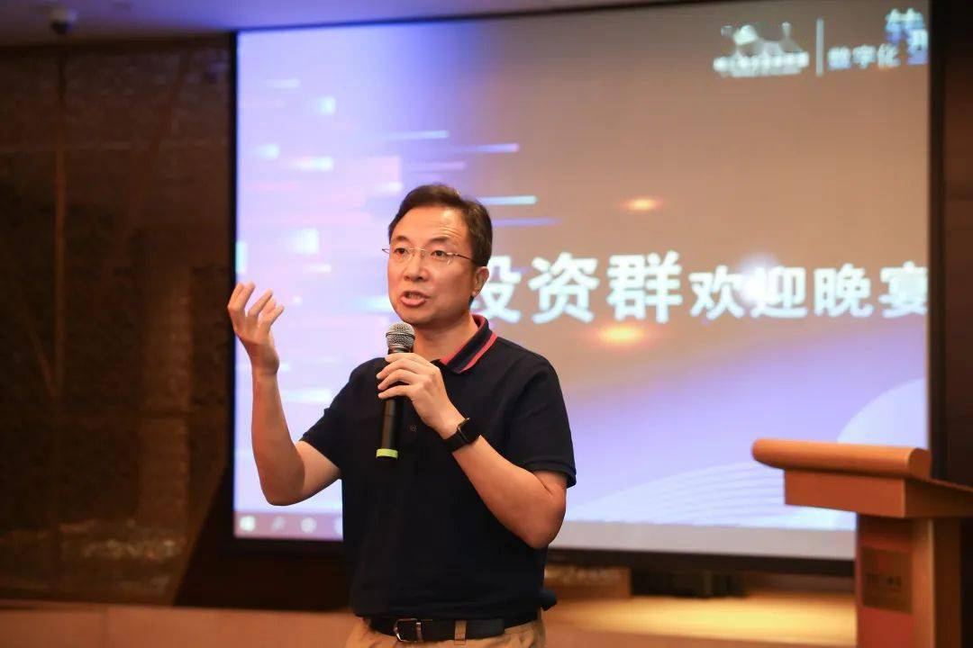 杨三角企业家联盟 北京标杆企业参访记