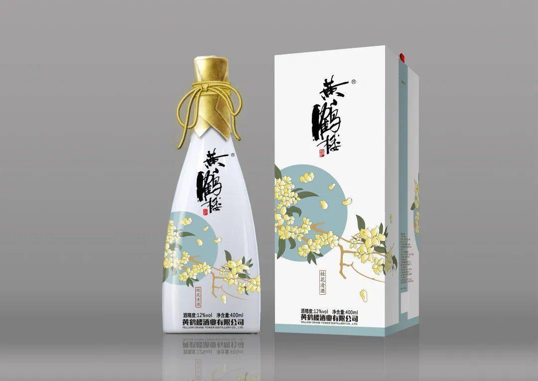 配以糯米甜酒和清酒,黄鹤楼酒独创的调法,酒香配以桂花之琼浆,最终