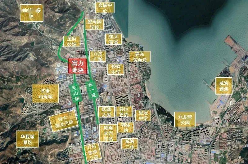 富力落子环翠核心城区,竞得万达广场西侧地块!_威海市