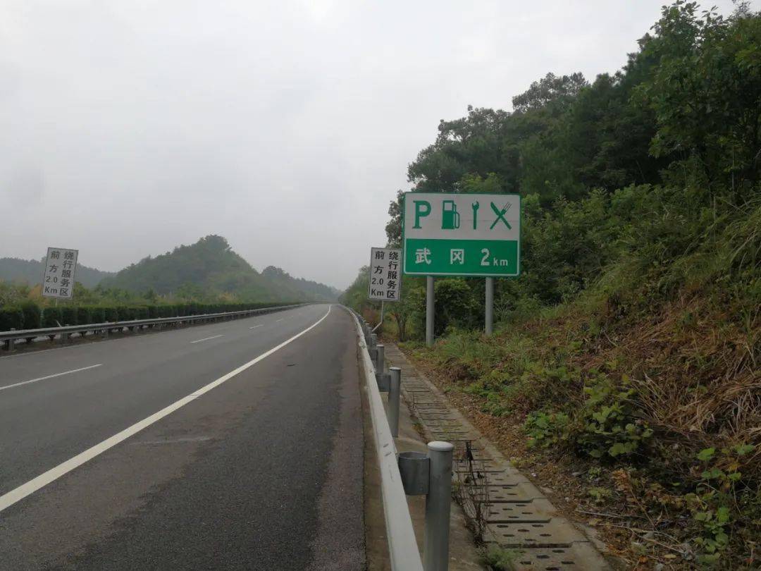 g60沪昆高速封闭施工这份绕行路线行车攻略请收好