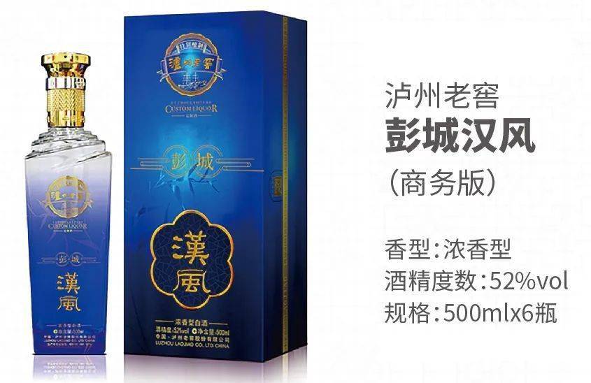 最新高速免费政策!