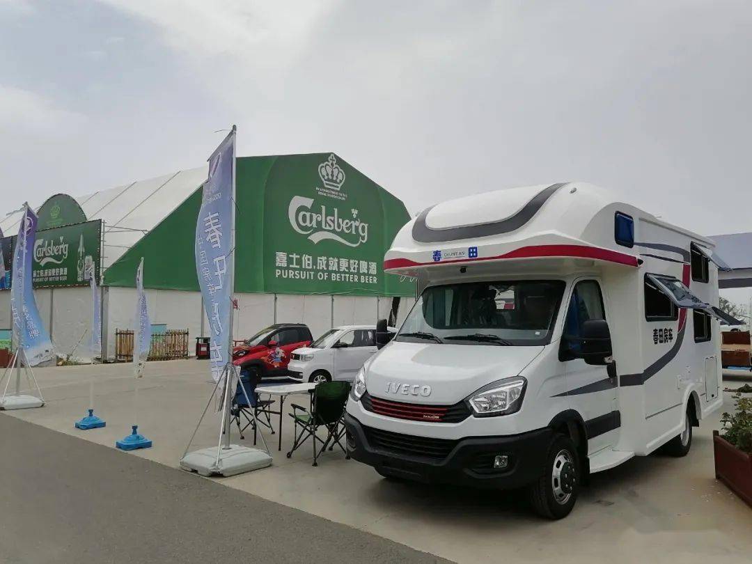 【展会直击 ① 】2020第20届中国(北京)国际房车露营展览会|春田房车