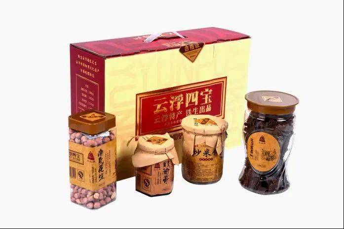 9月13日扫码进入"把爱带回家"云浮直播间,与大咖主持人一起看直播!