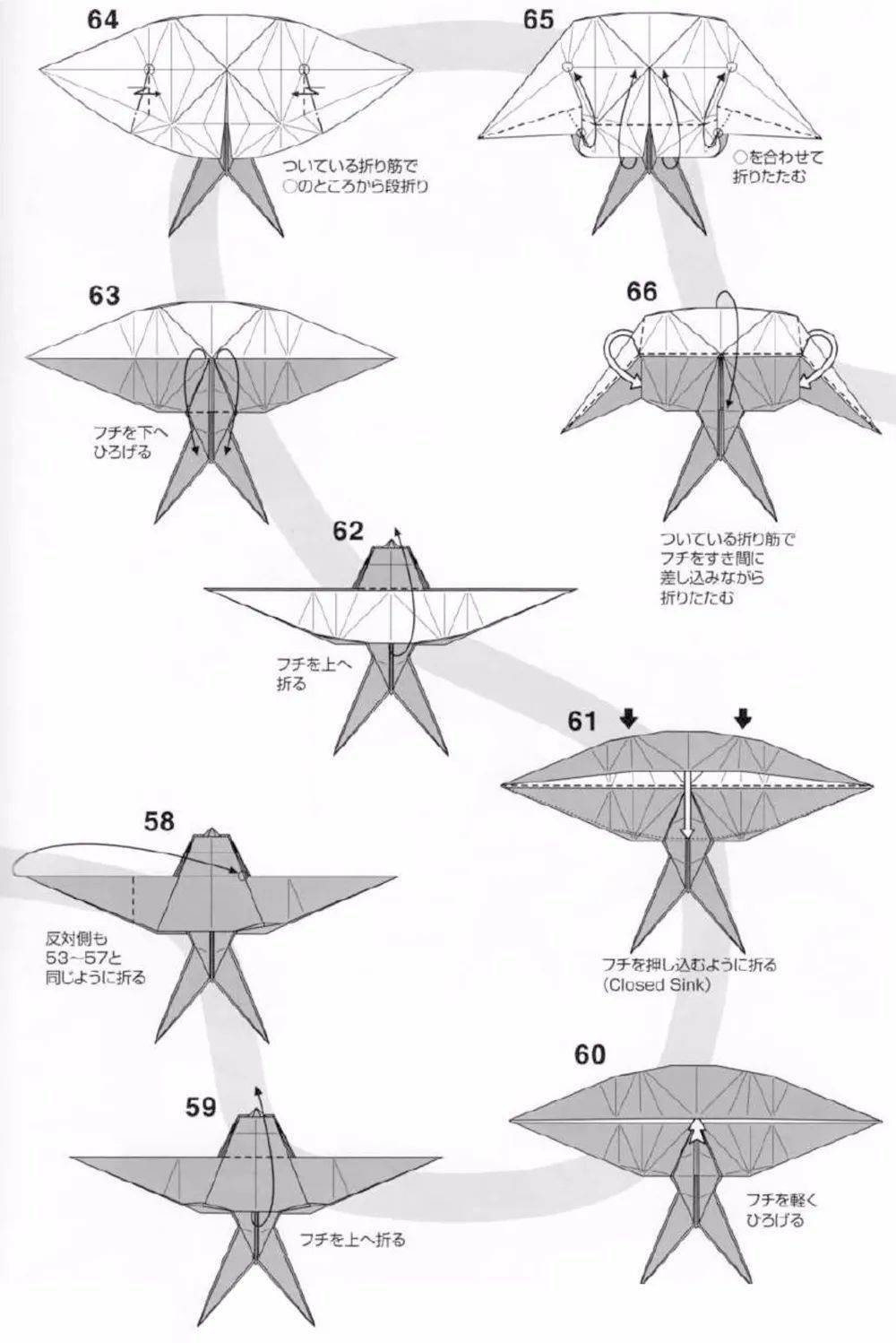 2198 教师节快乐,今天来折燕子_手机搜狐网