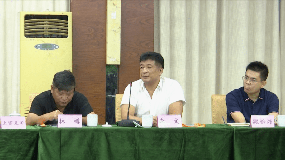 光泽县参加南平市厦门投资环境推介会3个重点项目进行云签约成果展示