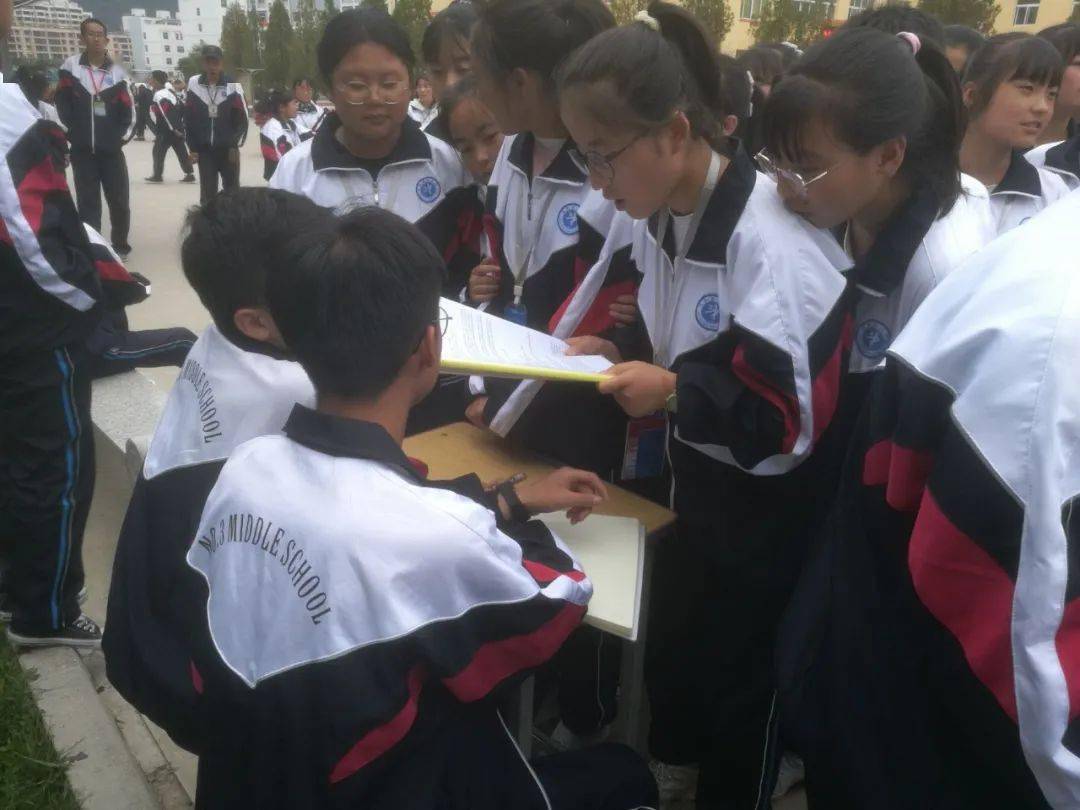 岷县三中学生事件图片