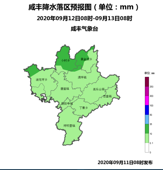 咸丰县高乐山镇地图图片