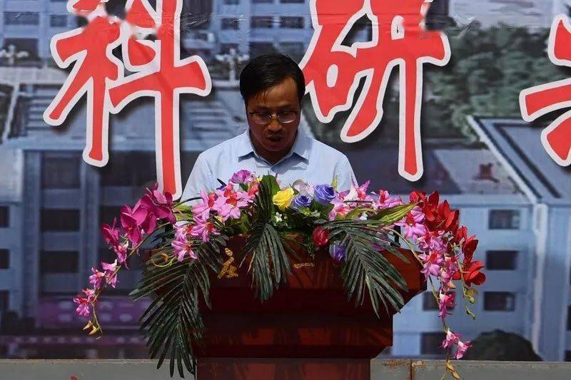 庄浪一中隆重举行庆祝第36个教师节暨表彰奖励大会