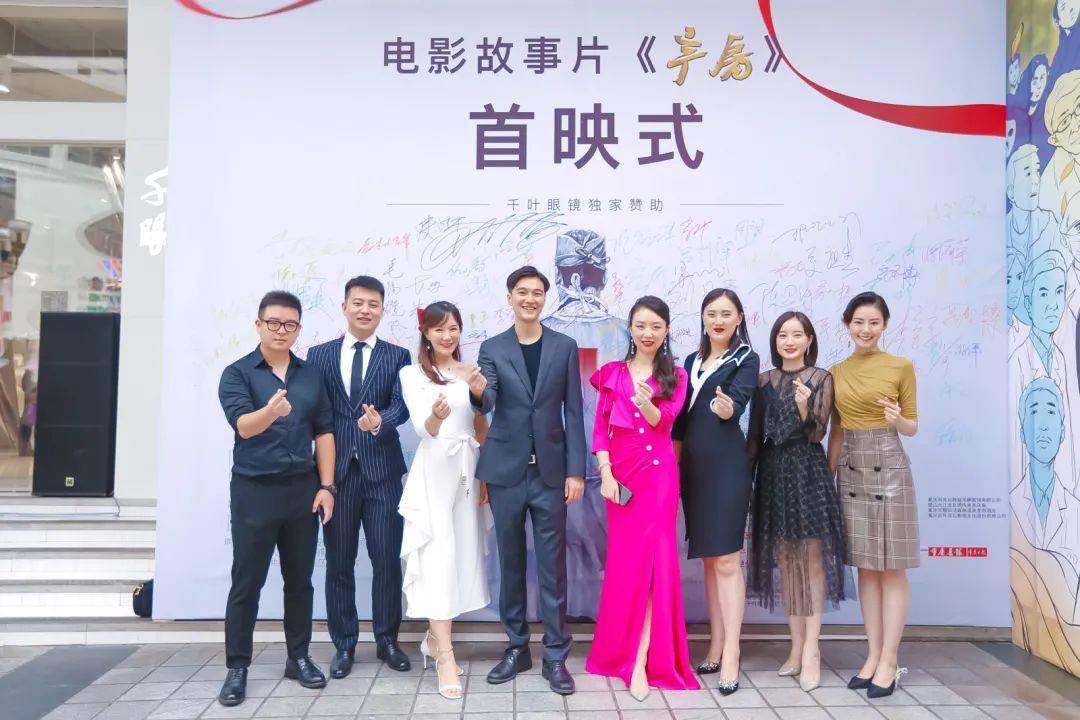 国家一级演员,中国电影家,电视家,曲艺家协会会员仇小豹在采访中说道