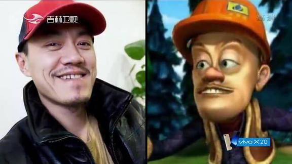 家庭欢乐秀雪村长相酷似光头强现场放出对比照雪村好难看