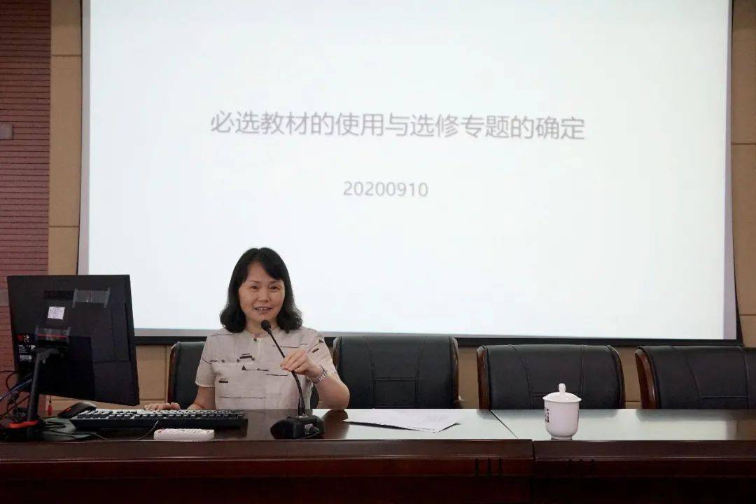 "双新"探索│精耕细作耕耘忙 矫首遐观兴味长