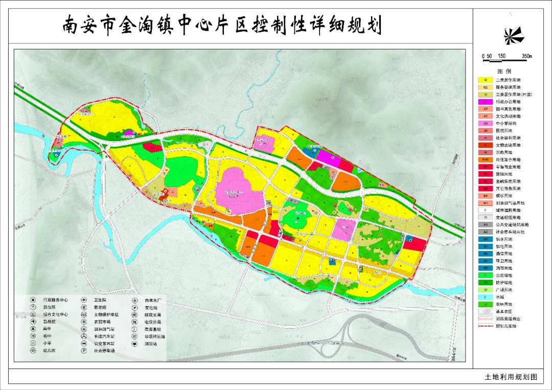 南安金淘镇中心片区规划来了,总面积239.25公顷