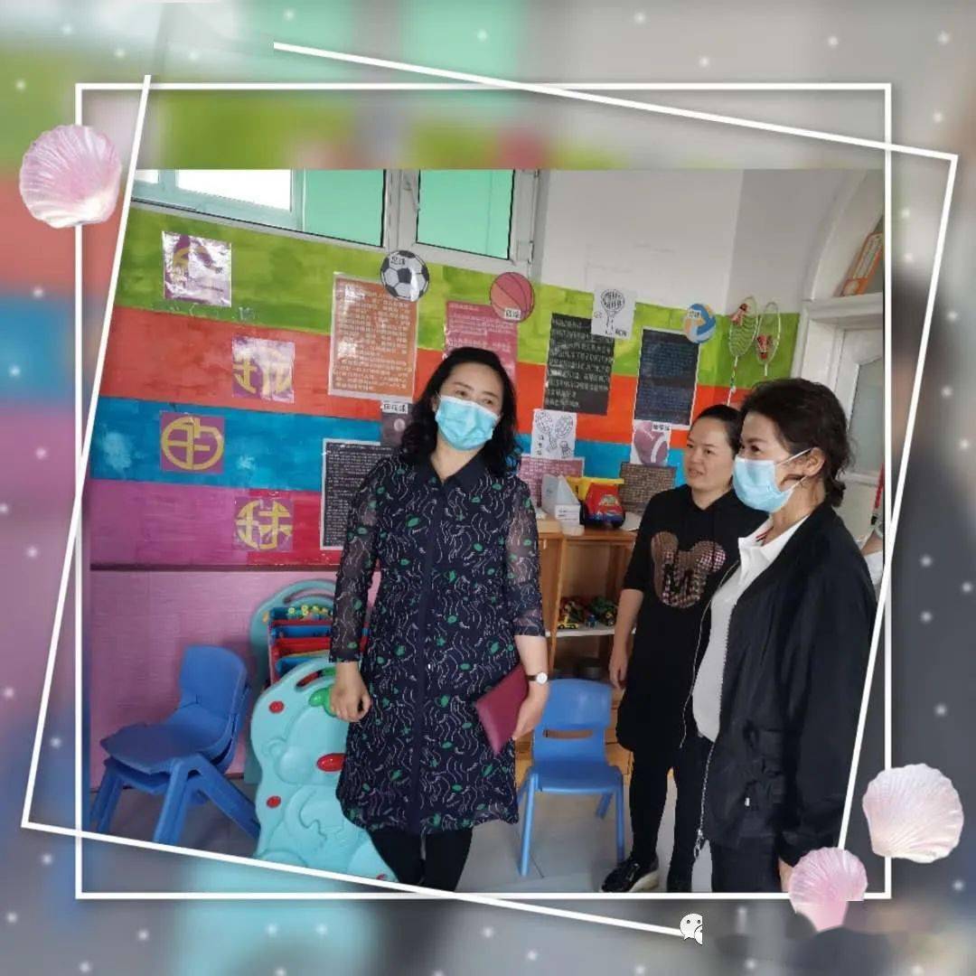 副市长叶琳到漠河市幼儿教育中心调研指导工作