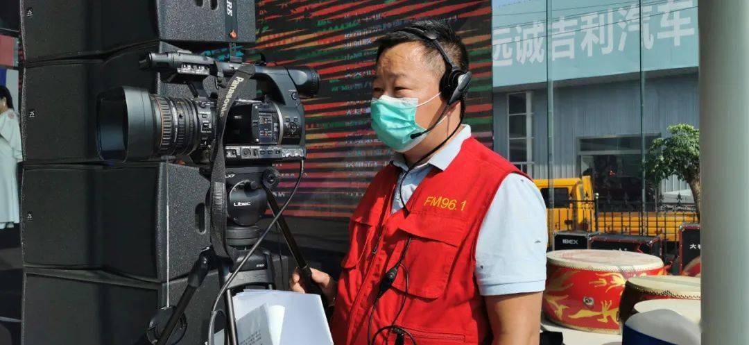 哇塞fm961宿州文艺广播远诚吉利杯大型听友见面会精彩绽放