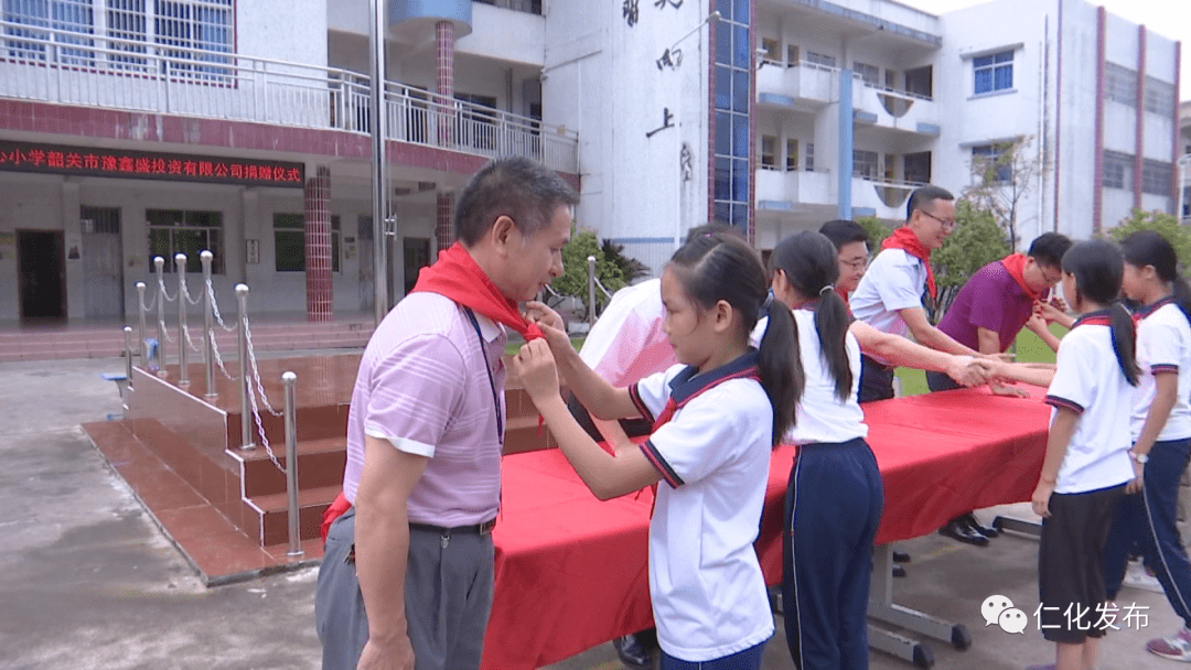 韶关金色江湾小学进展图片