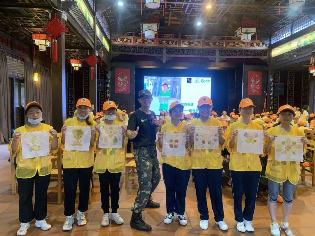2020晋江市英林中学初二年漳州,厦门研学实践教育活动——东南花都站