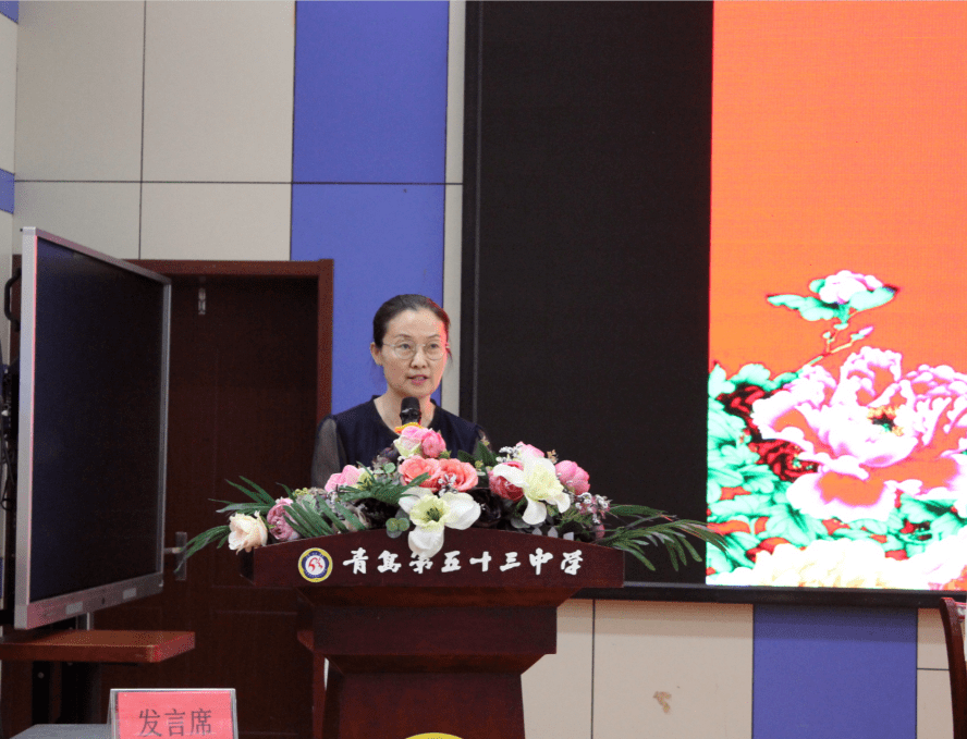 聚力绘改革新蓝图—青岛第53中学2020年欢庆教师节智慧教师多元风采