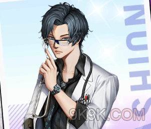 《王牌高校》古乐天技能详解