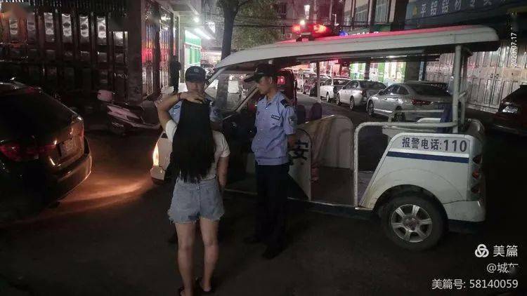 藤县河东金桃街抓获涉嫌卖淫嫖娼人员