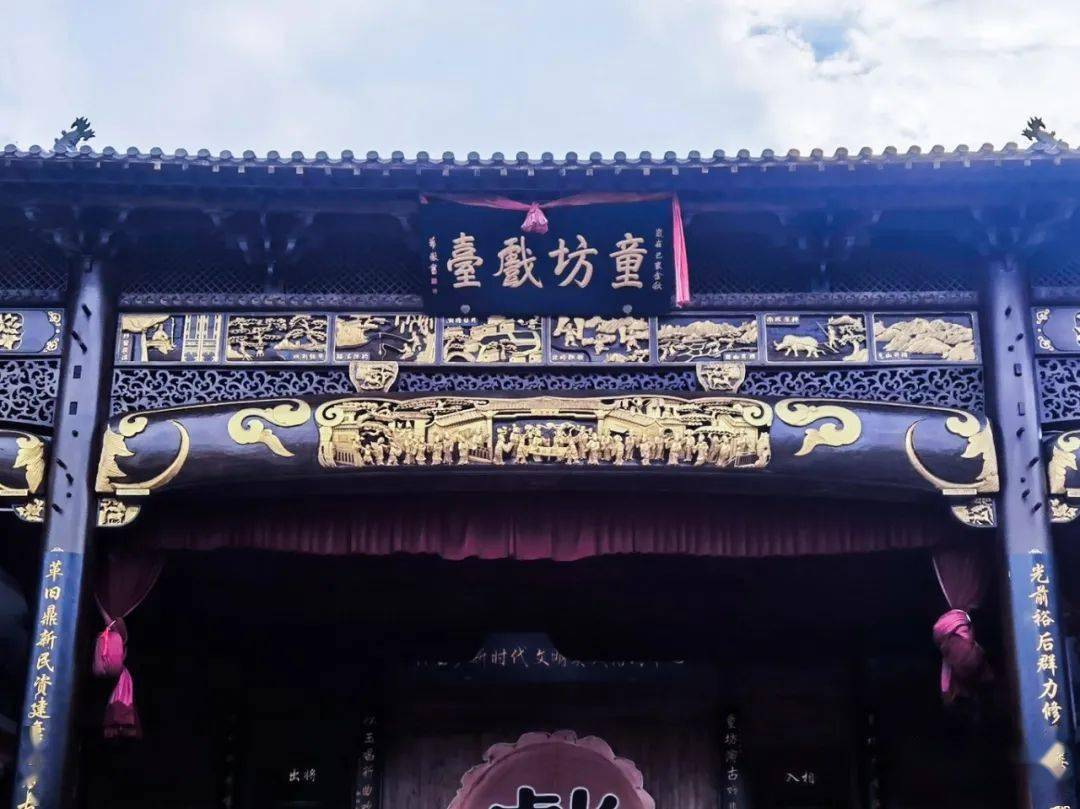 江西怀玉山:玉峰 · 童坊 · 途中