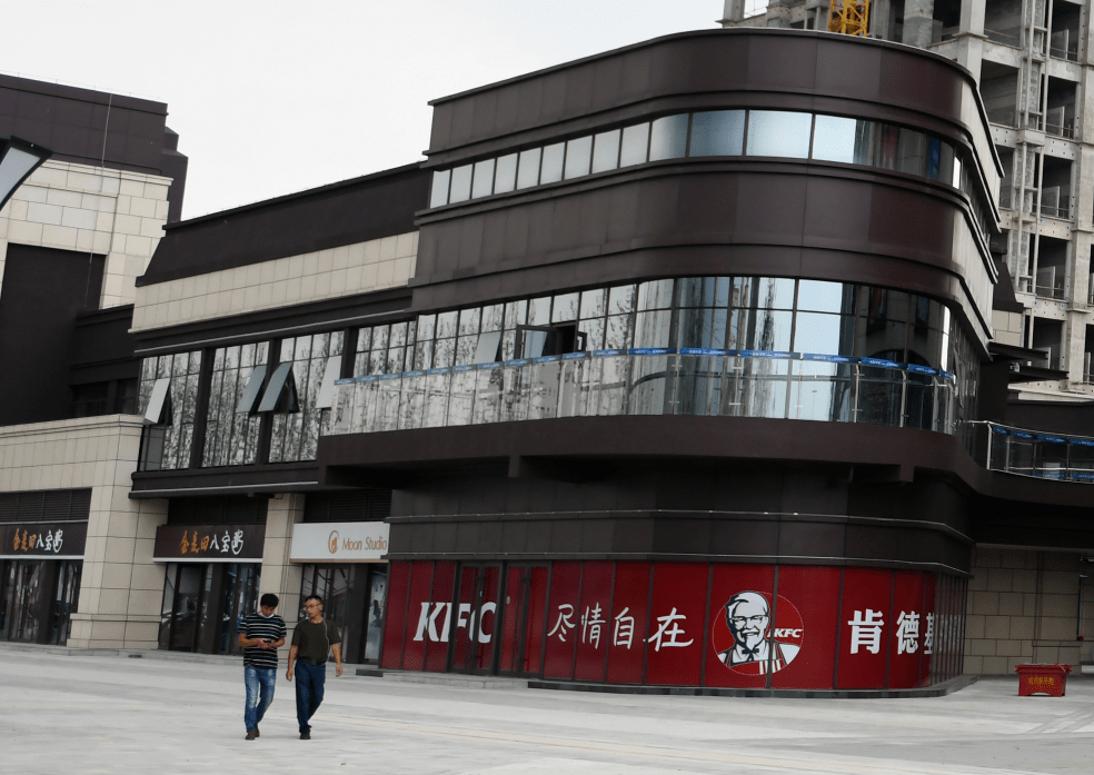 南海新天地开街烟火气焕发新活力