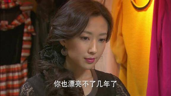 相爱十年孙玉梅无话可说黄芸芸哥哥们找上门