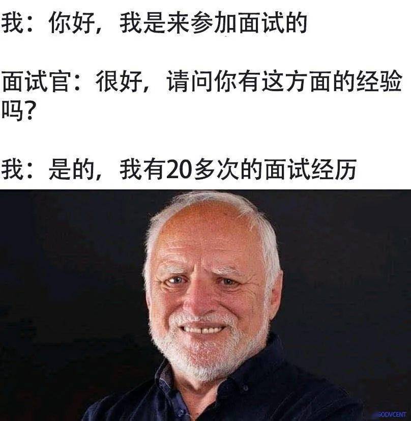 很有道理@机智的马鹿:这个老头好像好多表情包