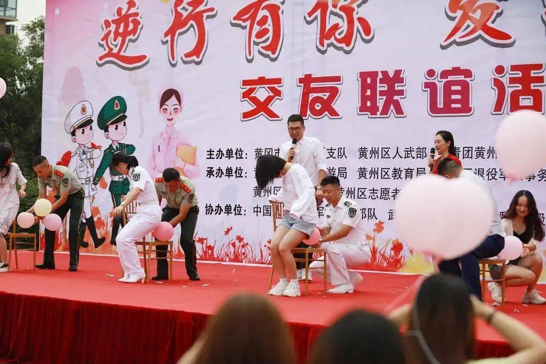 市消防救援支队,中国人民解放军91919部队,市武警支队以及黄冈市区