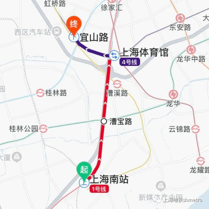 上海南站站→漕溪路站 上海南站站→宜山路站 上海地鐵第四運營公司