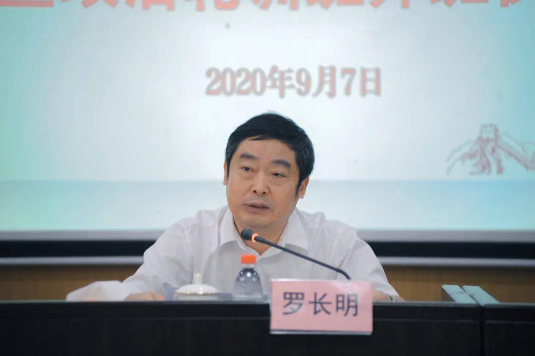 学懂弄通党的十九届四中全会精神全面推进政治轮训深入开展