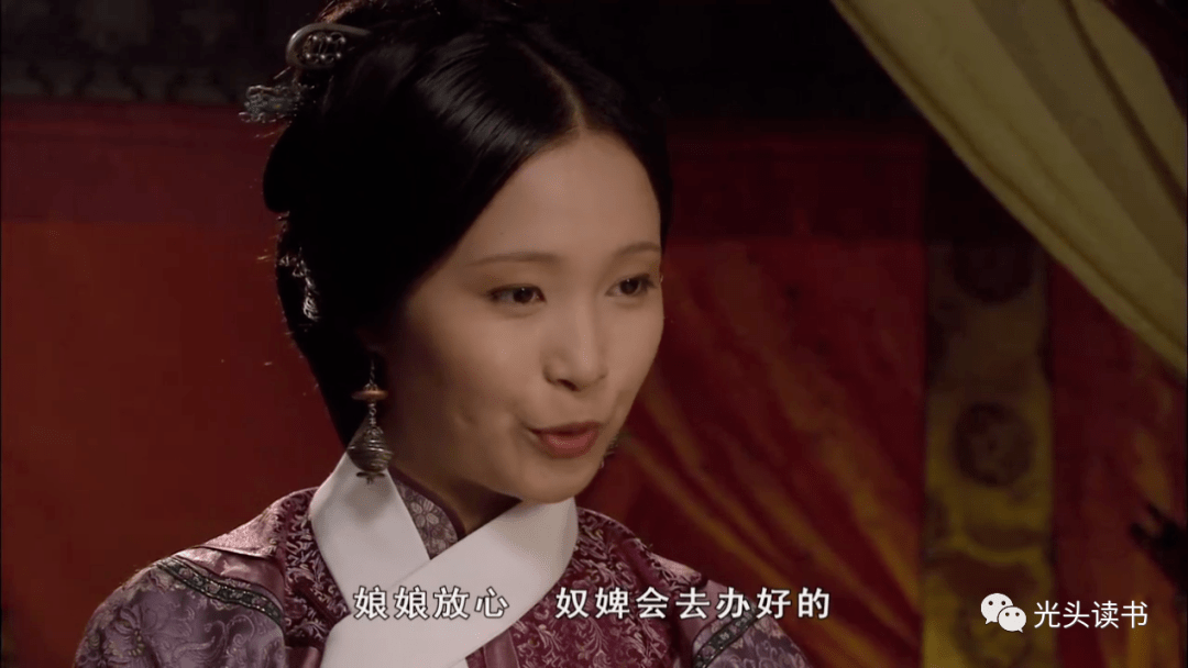 甄嬛传里容易被忽视的小细节剪秋的干瞪眼和宝鹃的撕手绢67