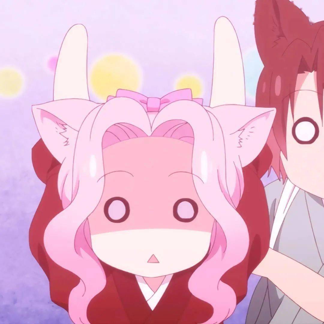 情头丨动漫情头