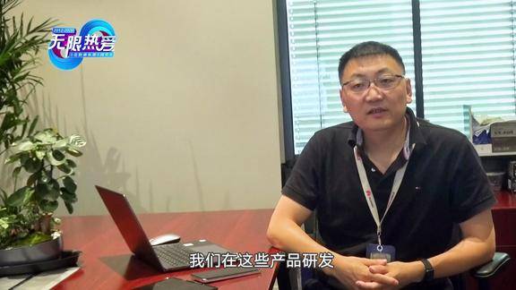 花粉们,请收下华为消费者业务cto卞红林的祝福