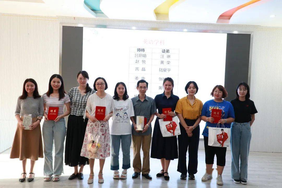 直通校园四季成长正当时银城小学20202021学年度青蓝工程结对活动