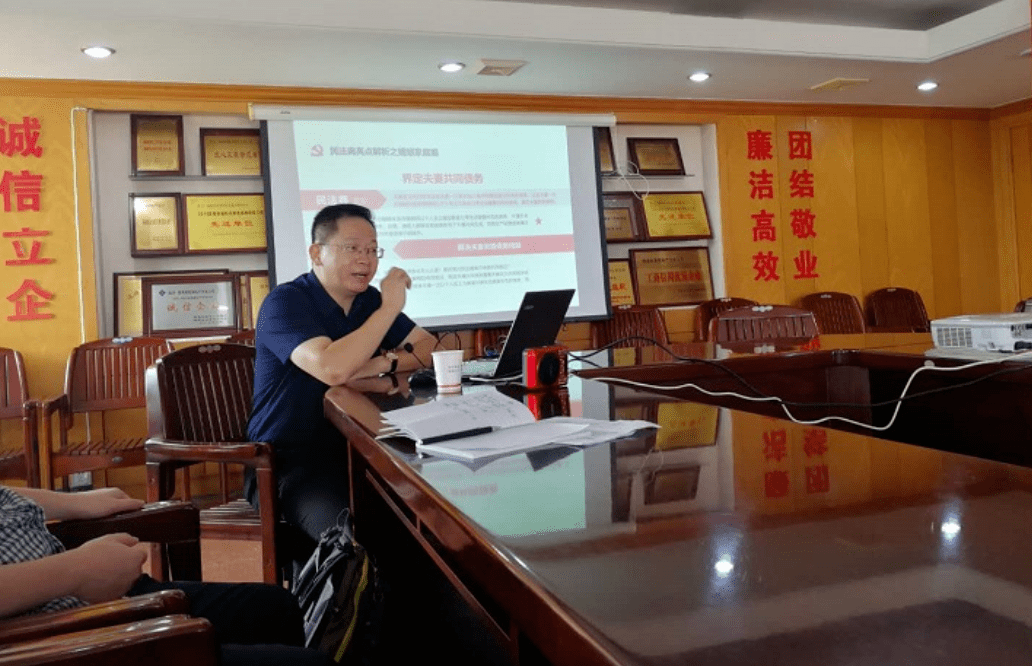 邀请上海建纬(福州)律师事务所卓文彬律师作"民法典——与生活同行"