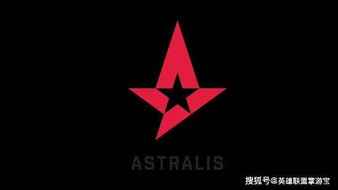 lol lec官方:欢迎csgo大佬astralis破圈入驻