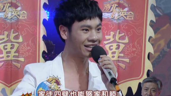 歌曲幸福是什么演唱郝晓亮什么叫幸福